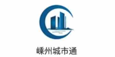 嵊州城市通app正式版下载