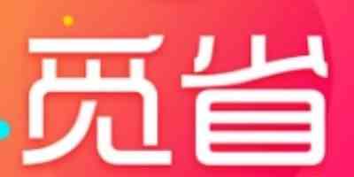 觅省手机版-觅省app正版免费下载安装