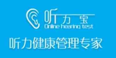 听力宝免费版-听力宝app手机版免费下载