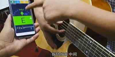 极简调音器安卓版app-方便使用的吉他调音器