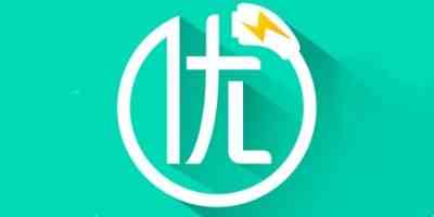 优易充app最新免费立即下载