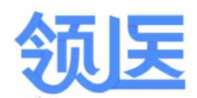 领医未来app手机版免费下载