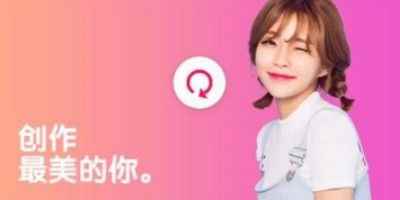 美时视频美颜app-美颜相机排名第一的软件