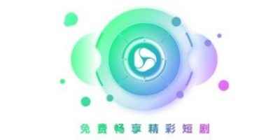 开心看短剧app正版下载安装