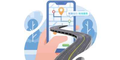 e路出行正式版-e路出行app正版立即下载